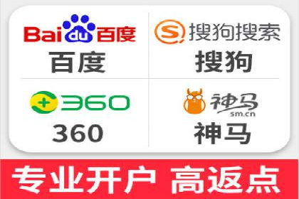 百度关键词推广多少钱？看这里，如何制定合理的预算
